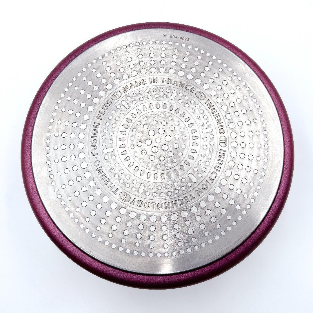 ティファール T-fal インジニオ・ネオ IHルージュ・アンリミテッド セット