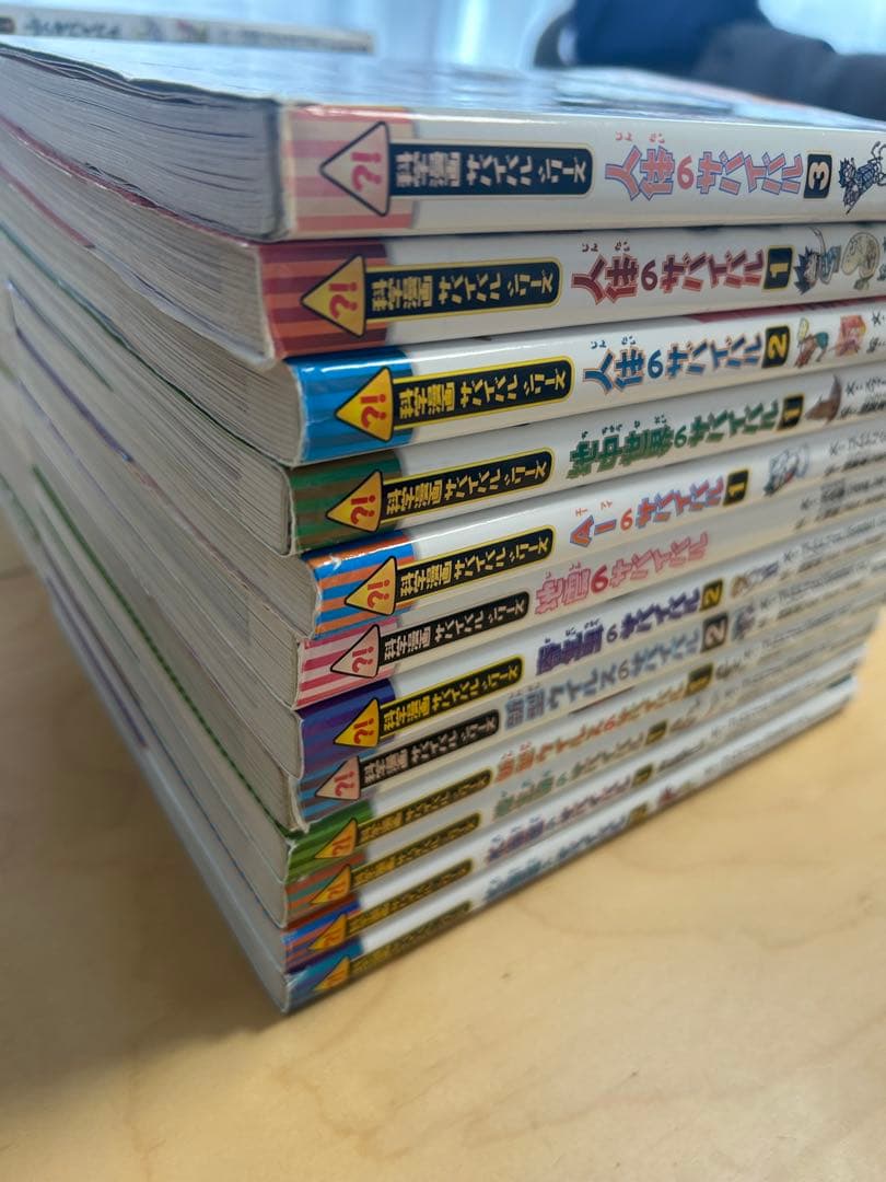 科学漫画　サバイバルシリーズ　32冊