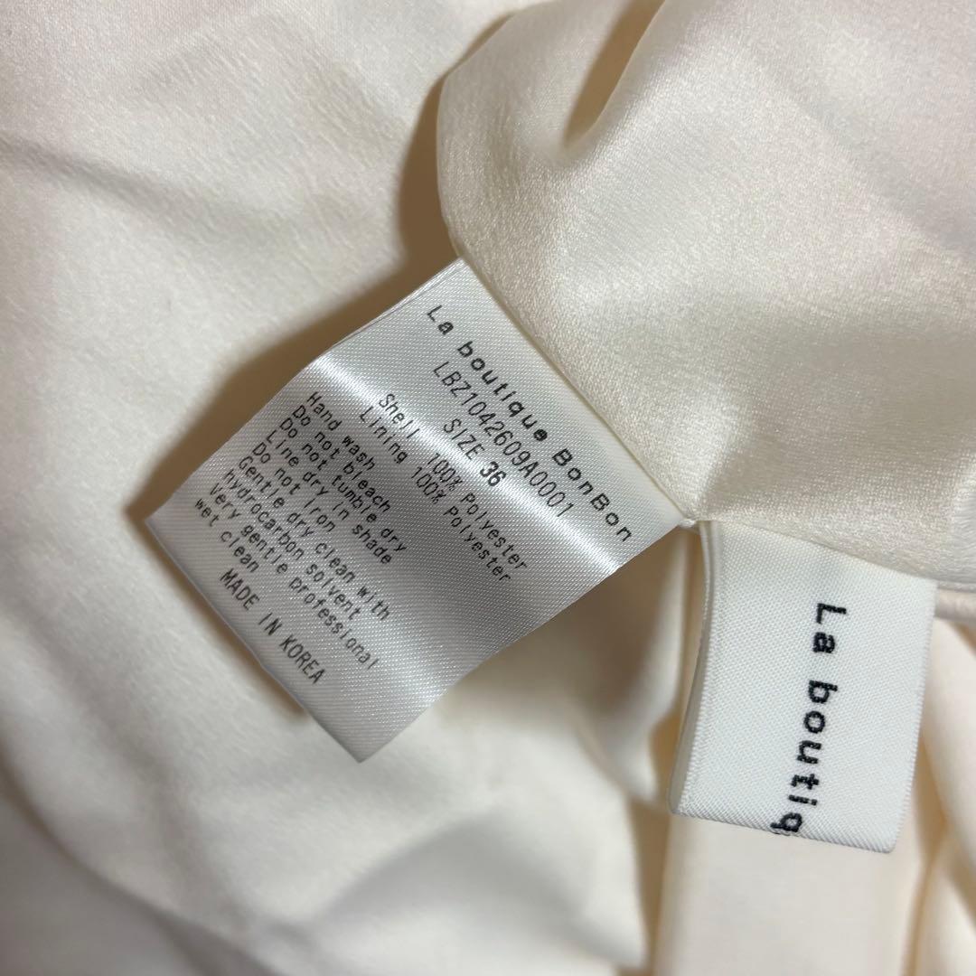 La boutique BonBon ジャンスカ 未使用