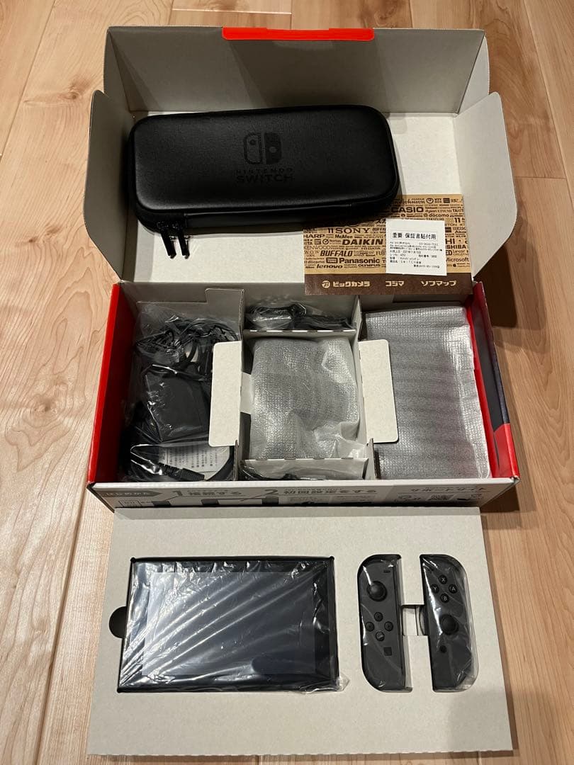 Nintendo Switch ゲーム機　本体