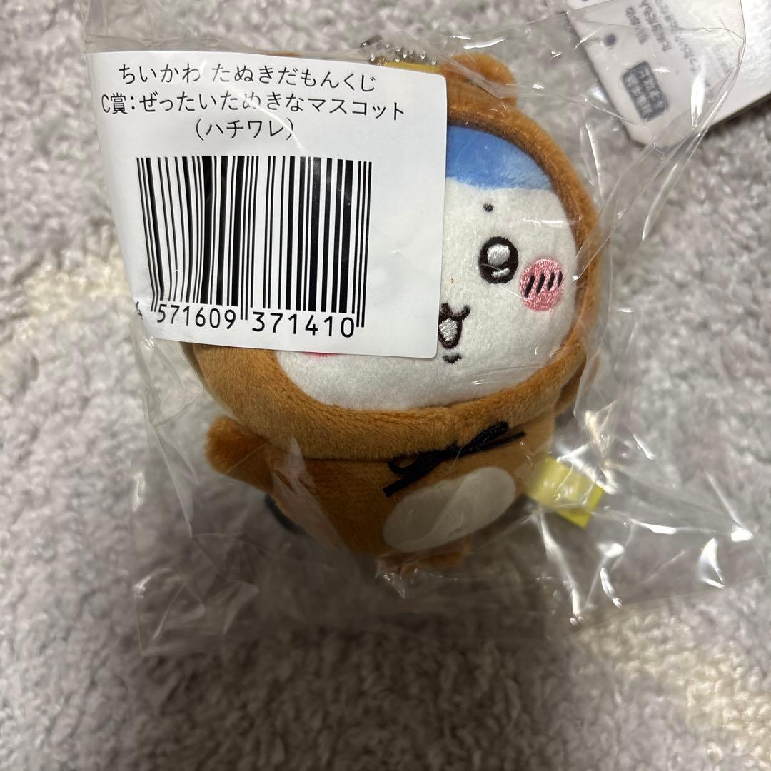 ちいかわ たぬきだもん くじ A賞うさぎ C賞はうさぎ以外コンプリート