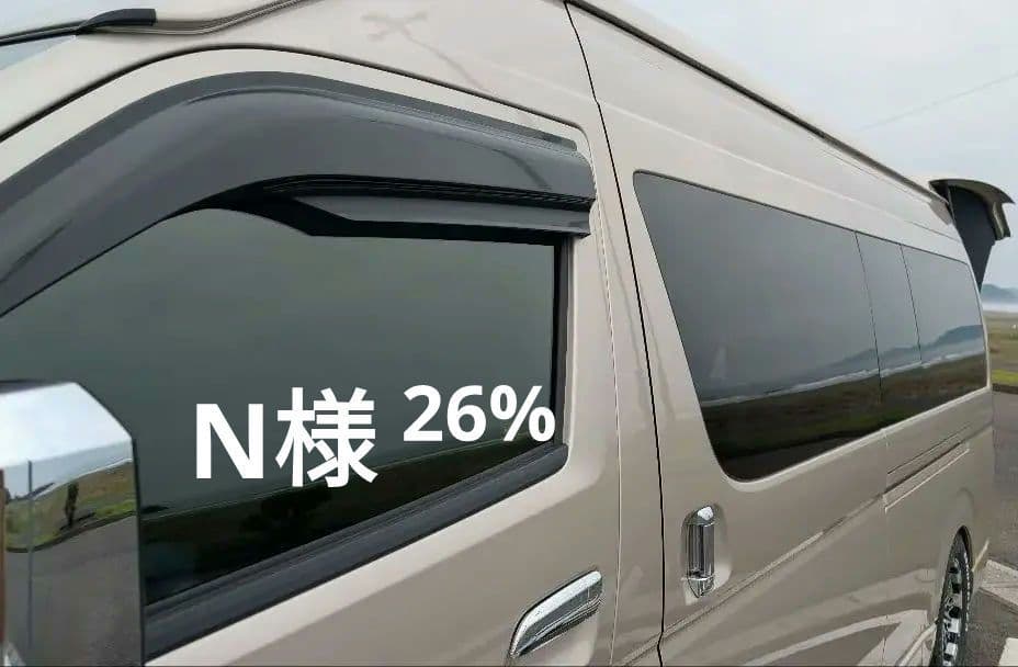 ハイエース　26% フィルム