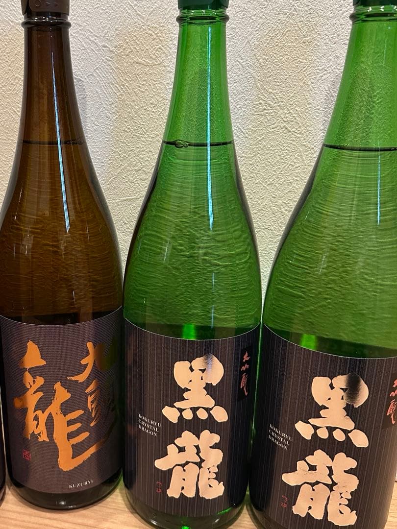 黒龍大吟醸、九頭龍宵月　日本酒 1800ml 3本セット