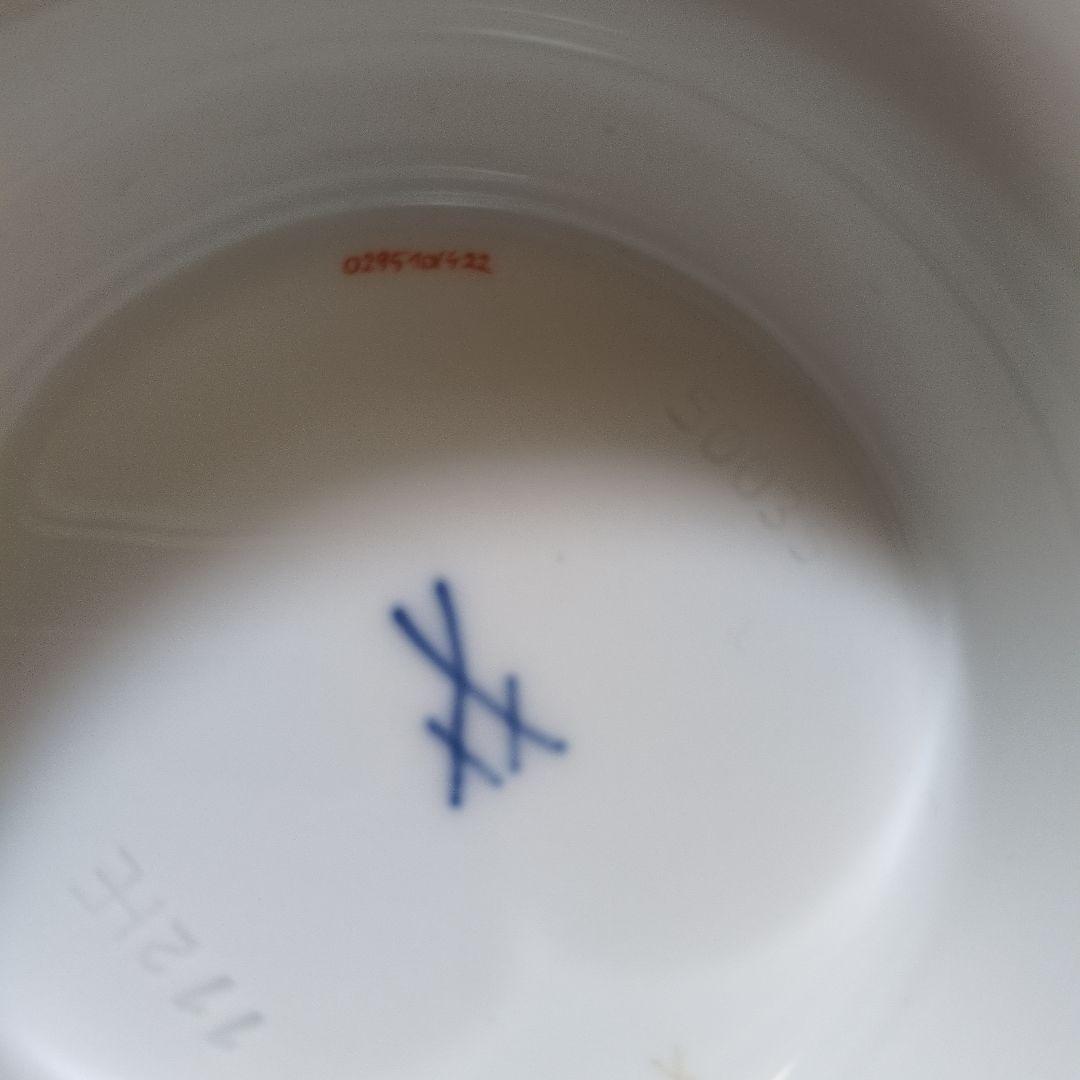 【専用】【未使用】Meissen ホワイトローズ／フラワーベース大 バラ柄金縁