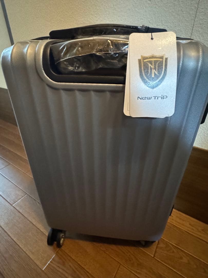 新品[New Trip] スーツケース拡張機能付き 軽量60リットルM シルバー