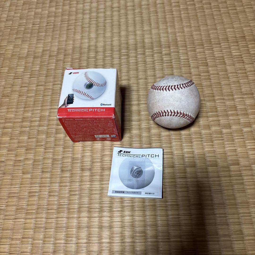 TECHNICAL PITCH 硬式　テクニカルピッチ