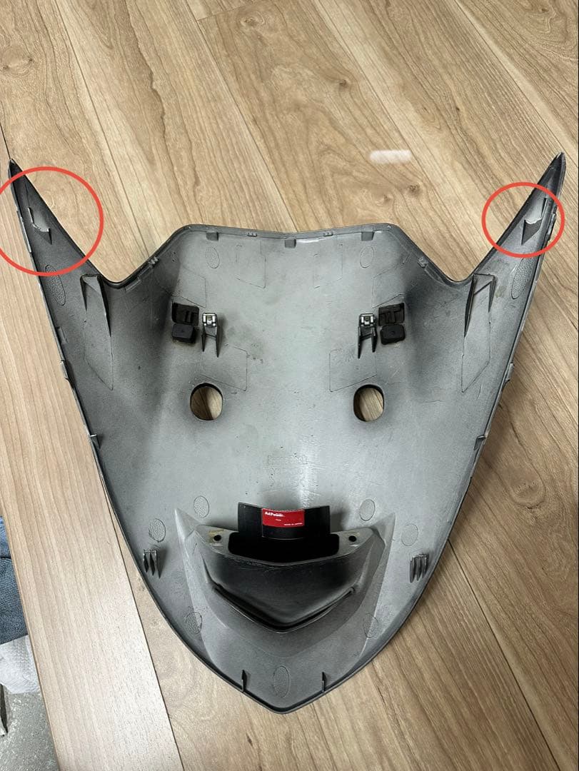 マジェスティS SG28J スクリーン