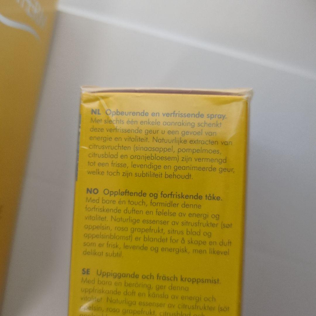 ビオテルム オービタミネ オードトワレ 100ml　2個セット　未使用・未開封
