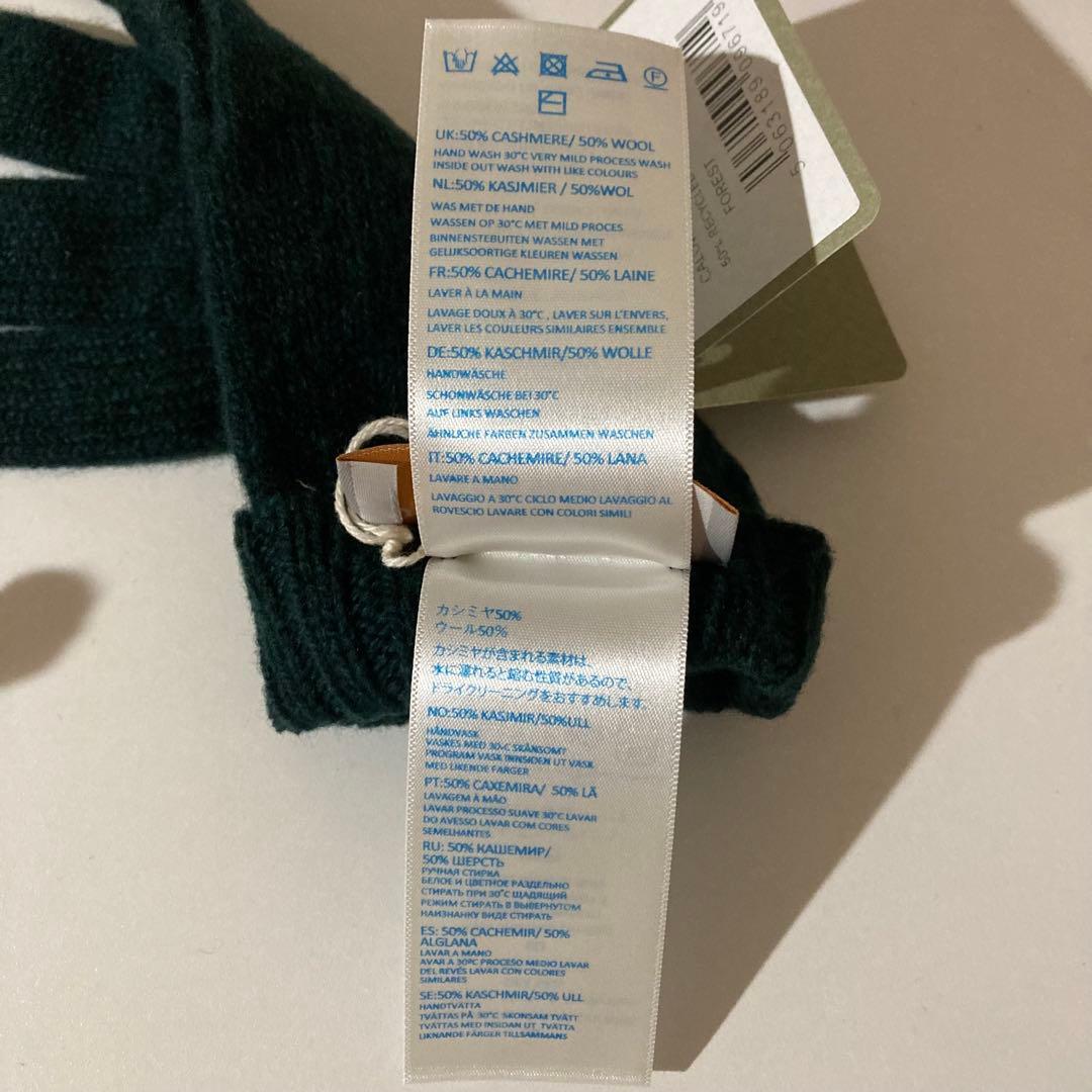 ジョンスメドレー　手袋 CALOW　カシミヤ　ウール　　新品　メンズ　レディース