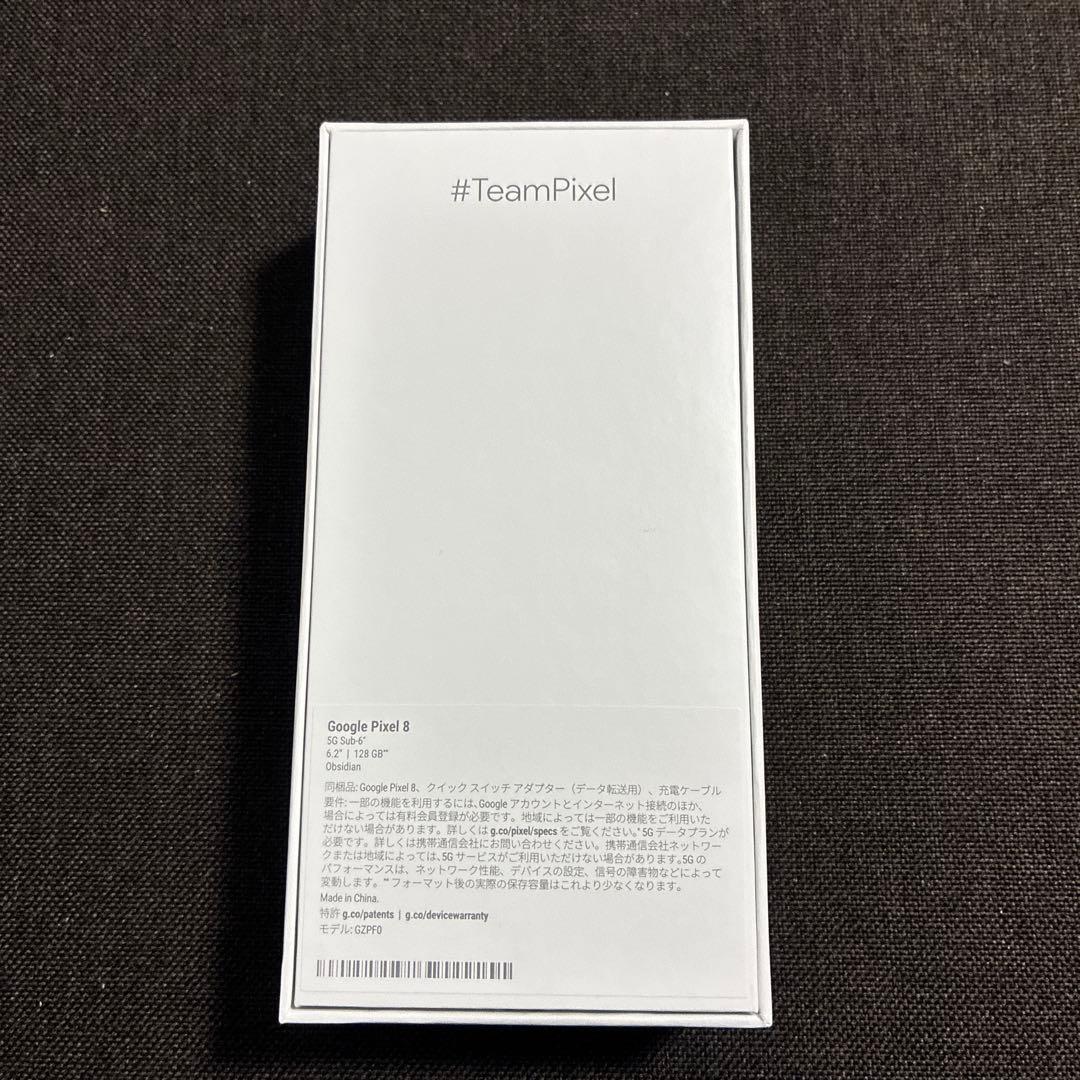Google Pixel8 128GB Obsidian SIMフリー 本体