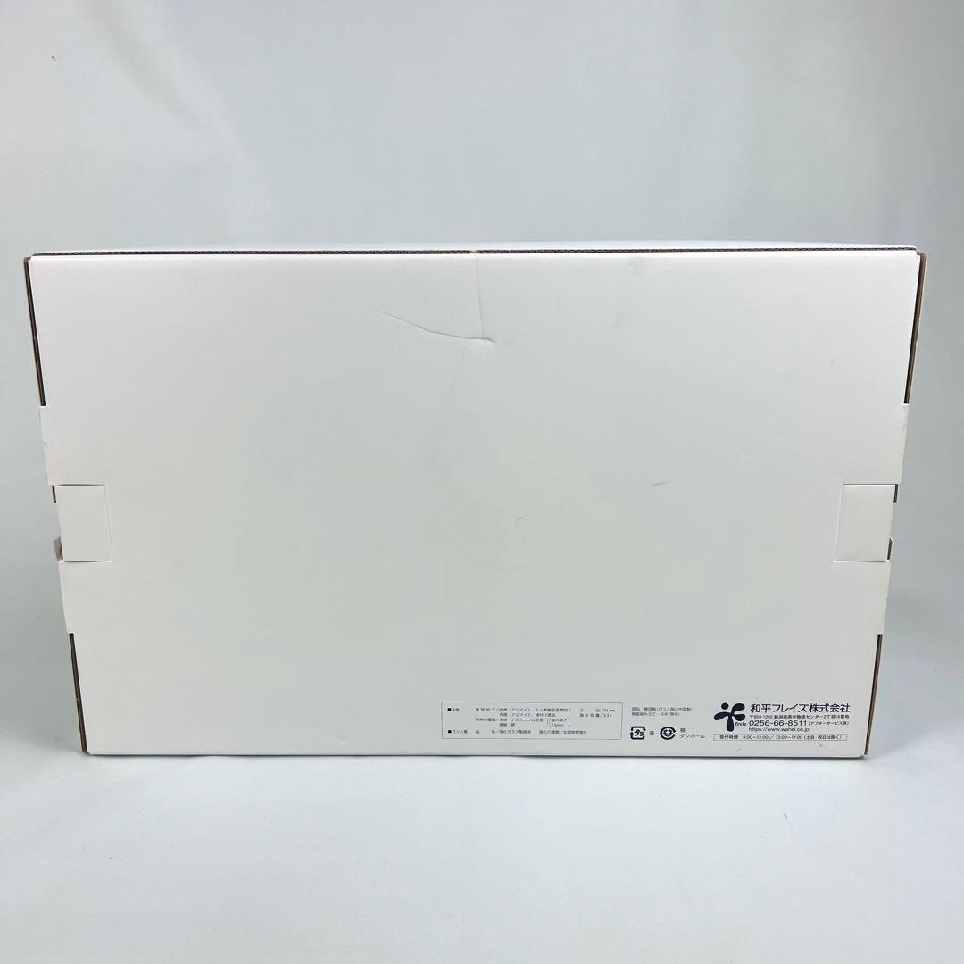 【新品未使用】Remy pan + レミパンプラス RHF-302 レッド