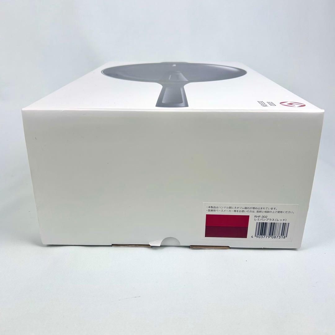 【新品未使用】Remy pan + レミパンプラス RHF-302 レッド