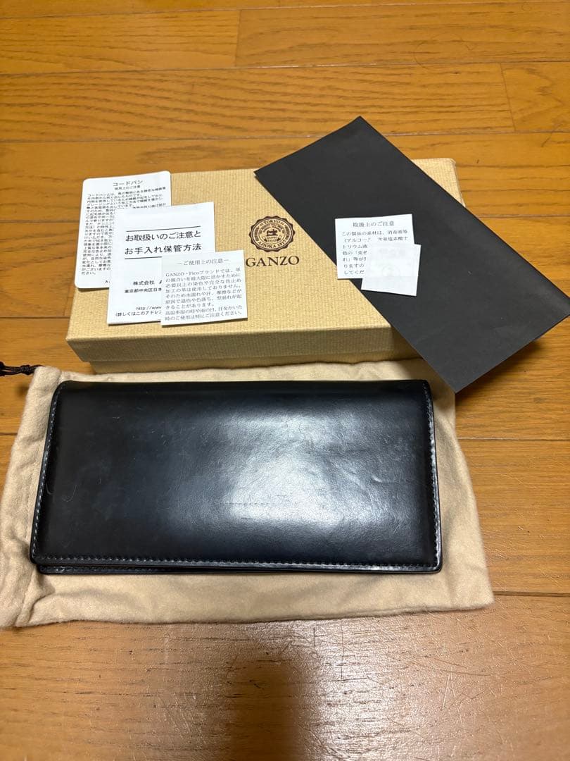 ※値下げしました　GANZO SHELL CORDOVAN 2 ファスナー長財布