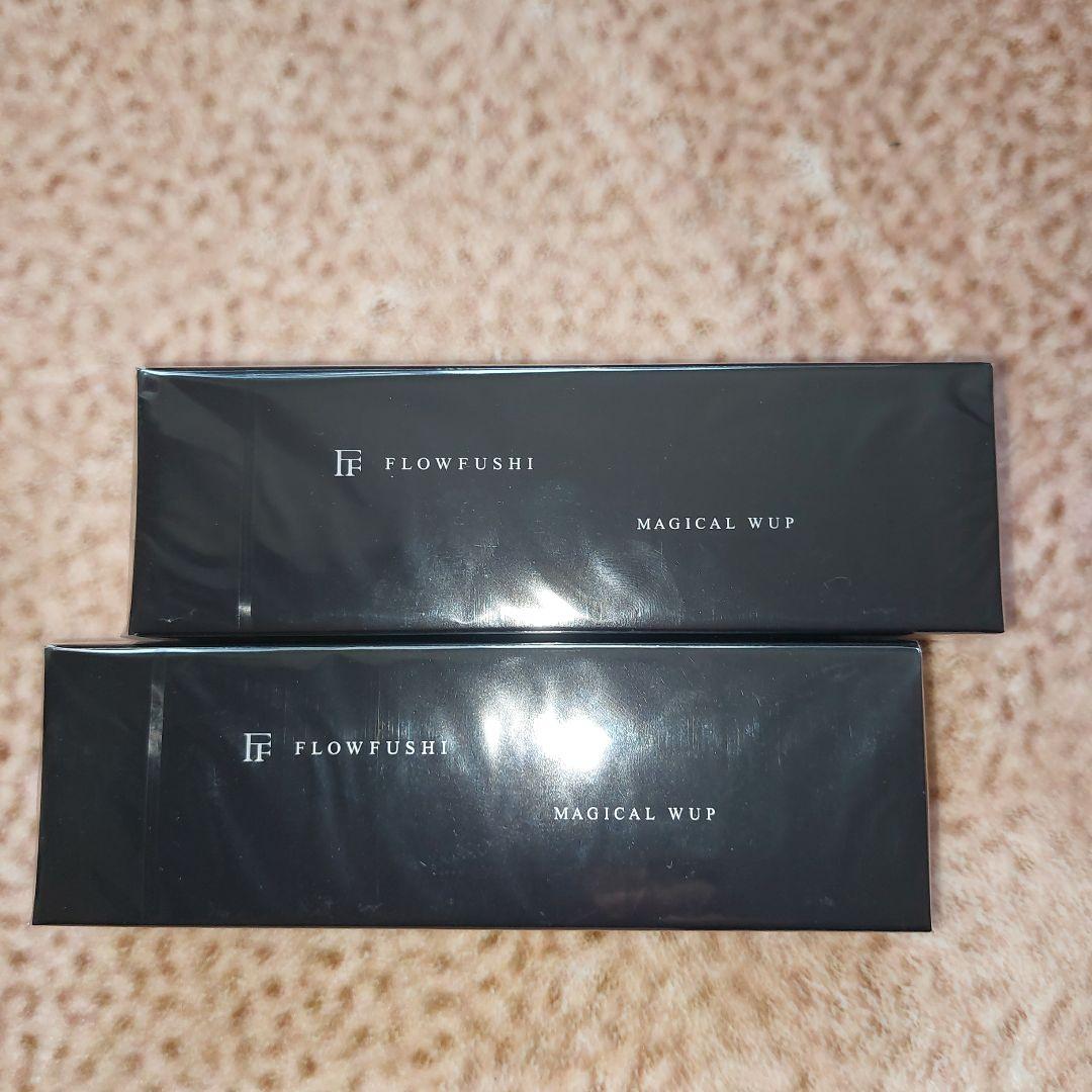 ワールドレップサービス☆ミネラルエマルジョンクリームホワイト 30g 2本セット