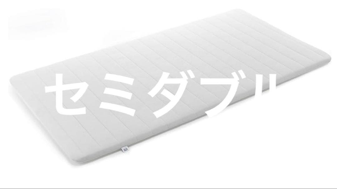エアウィーヴ マットレス セミダブル スマート01 マットレスパッド