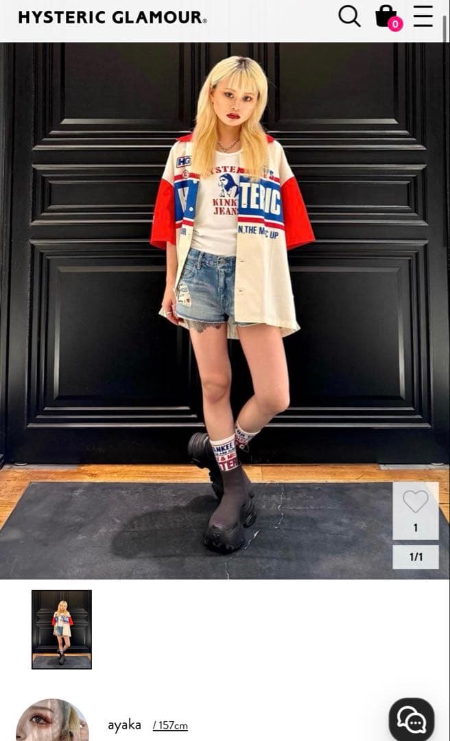 HYSTERIC GLAMOUR HYS KINKY JEANS タンクトップ白