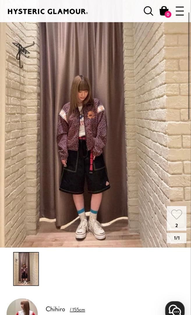 HYSTERIC GLAMOUR HYS KINKY JEANS タンクトップ白