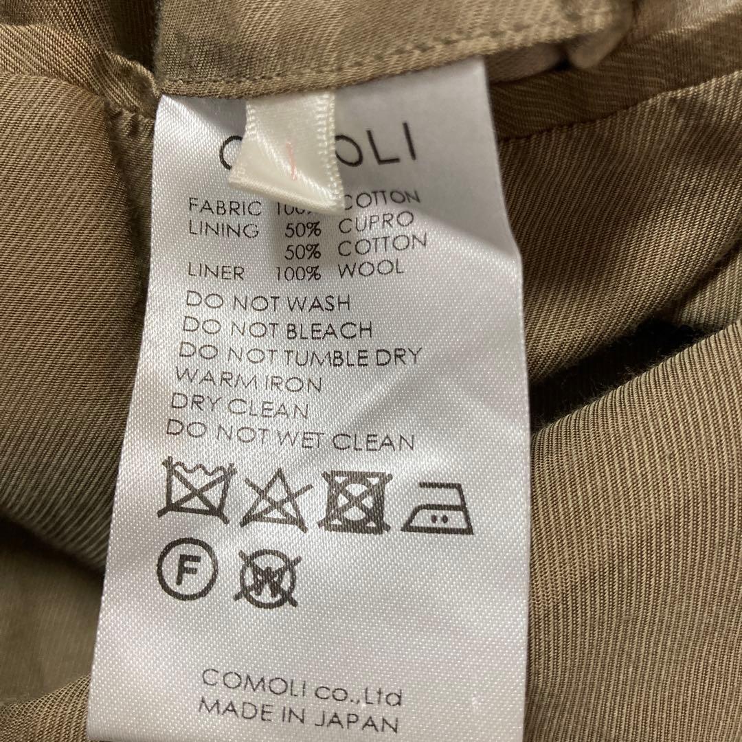 comoli コモリ タイロッケンコート サイズ1 17aw カーキ