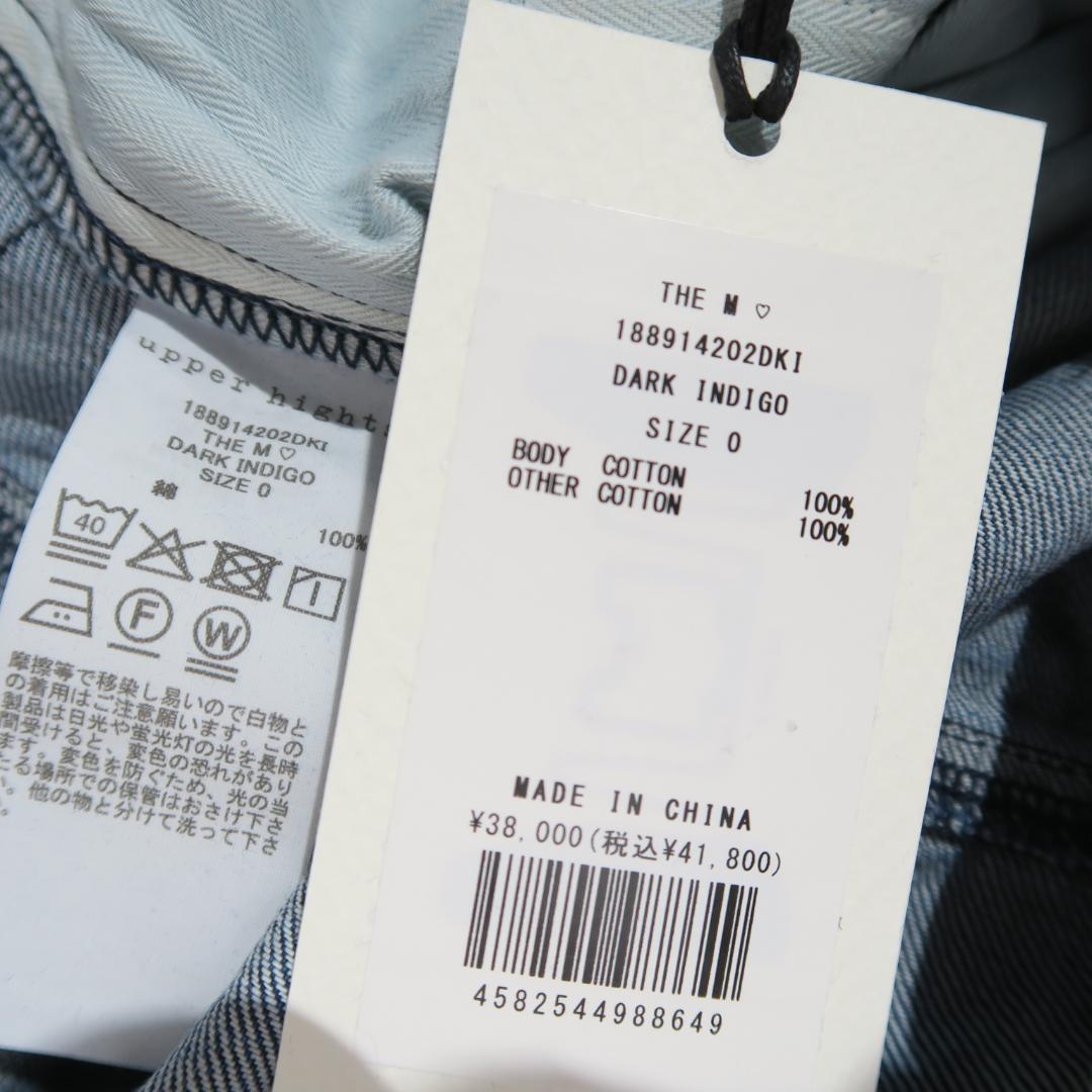 新品 upper hights THE M パフスリーブオールインワン コラボ