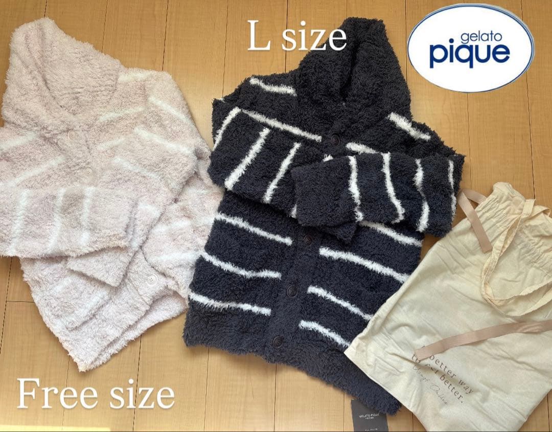 【新品タグ付き未使用】gelato pique︎✳︎巾着付き✳︎ペアルームウェア
