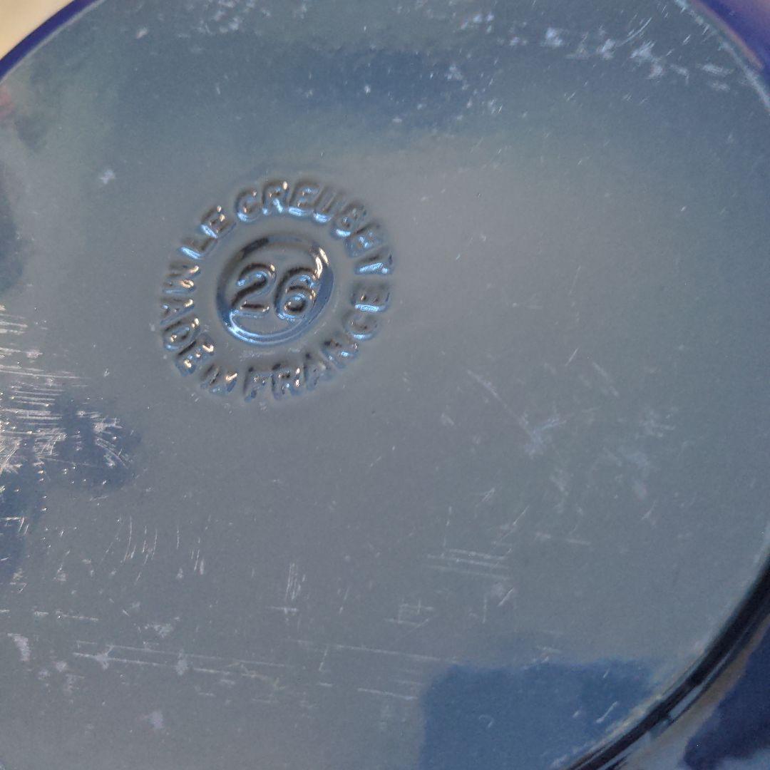 【希少】ヴィンテージ　ル・クルーゼ 26cm ブルー Enzo Mari ママ