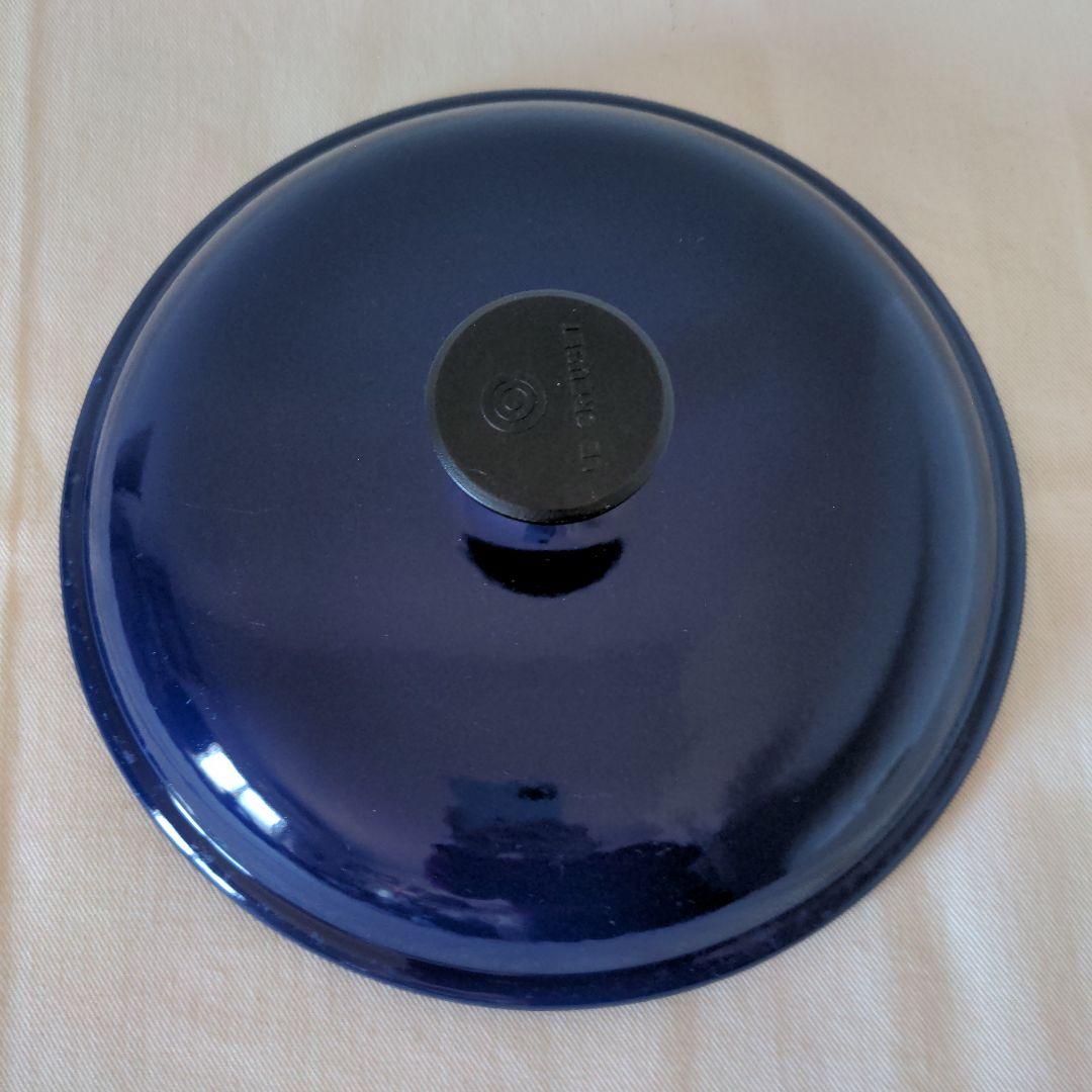 【希少】ヴィンテージ　ル・クルーゼ 26cm ブルー Enzo Mari ママ