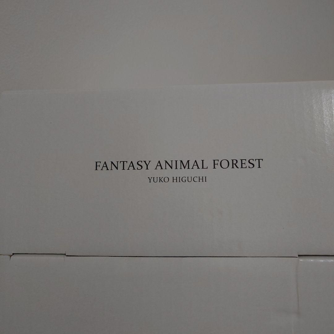 希少　ヒグチユウコ　ギュスターヴくん　台湾展覧会　限定　ヘルメット