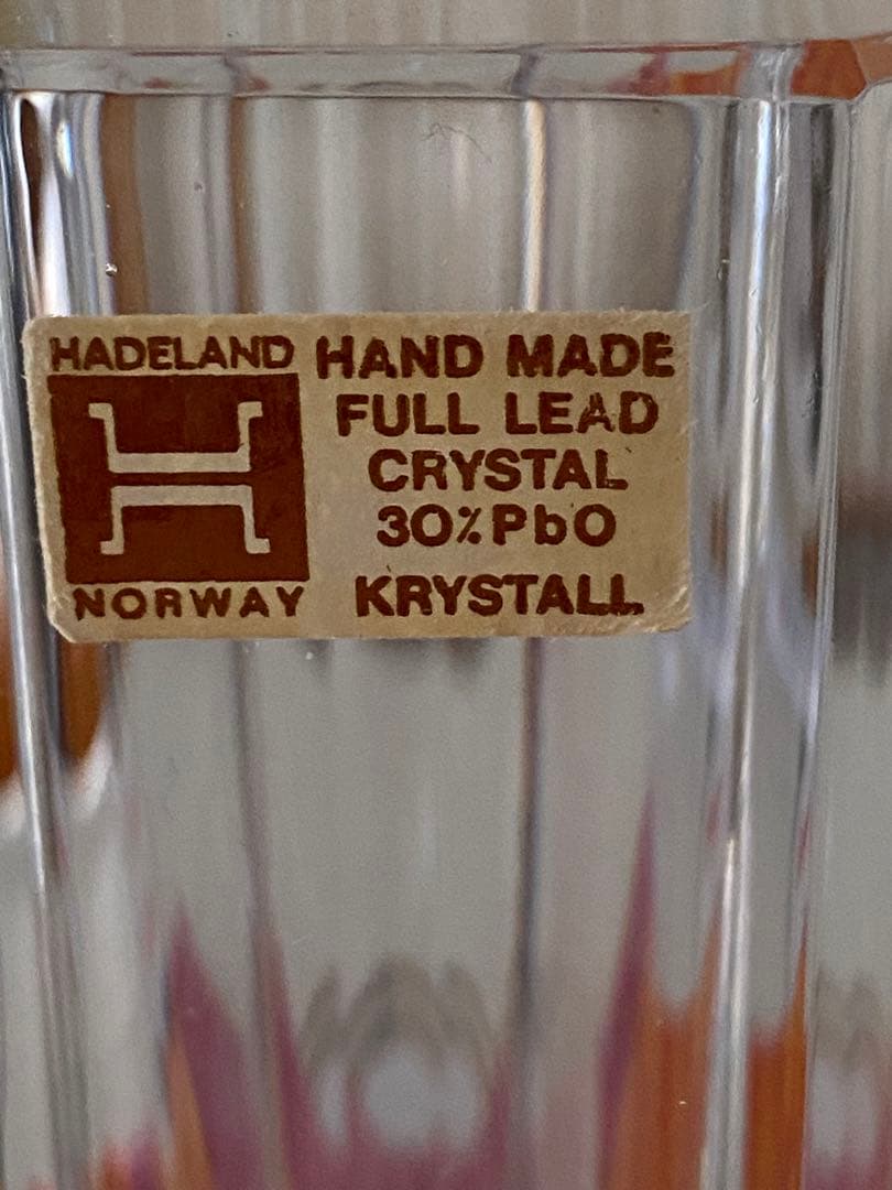 HADELAND北欧 ガラス 花瓶