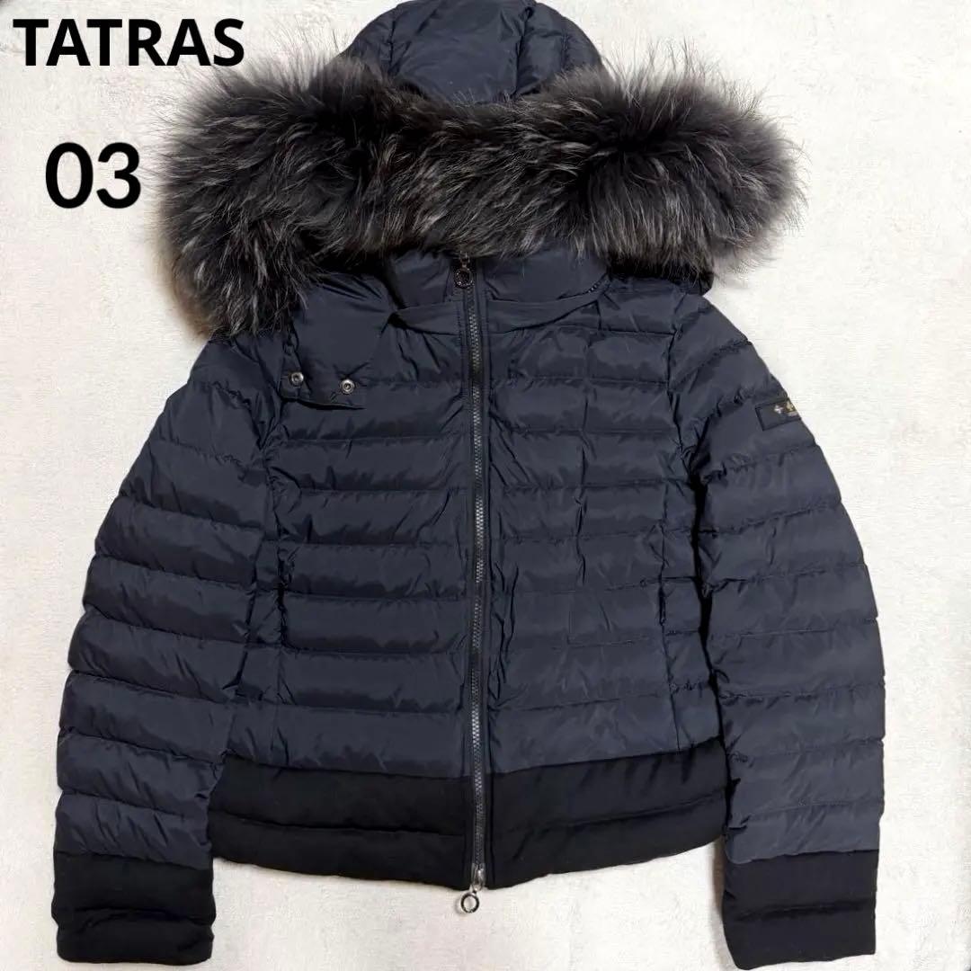 【美品】大人気★TATRAS★タトラス VARENA ヴァレナ ダウン 03