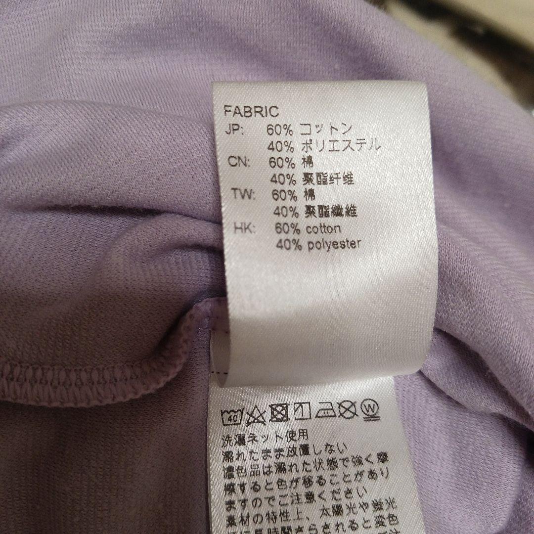 専用　おおみいさん購入予定　VENEXリカバリーウェア上下　LサイズUSED品