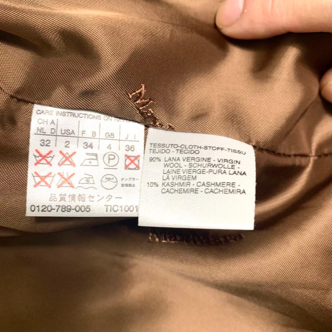 新品タグ付 マックスマーラ クチートアマーノ 白タグ ロングコート カシミヤ L