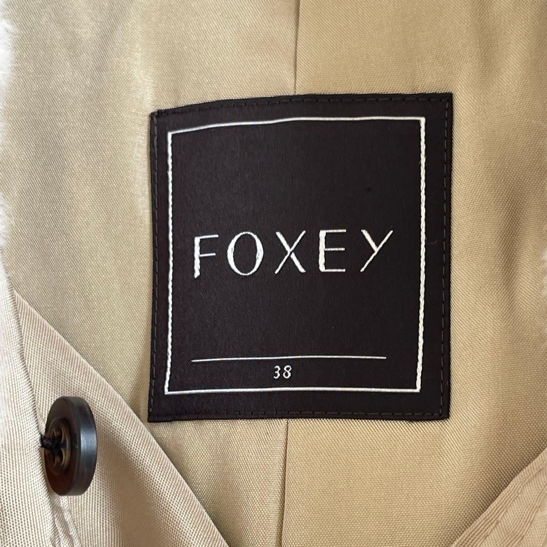 美品　超希少　フォクシー　ヌートリアファー　シルクトレンチコート　ベージュ　38