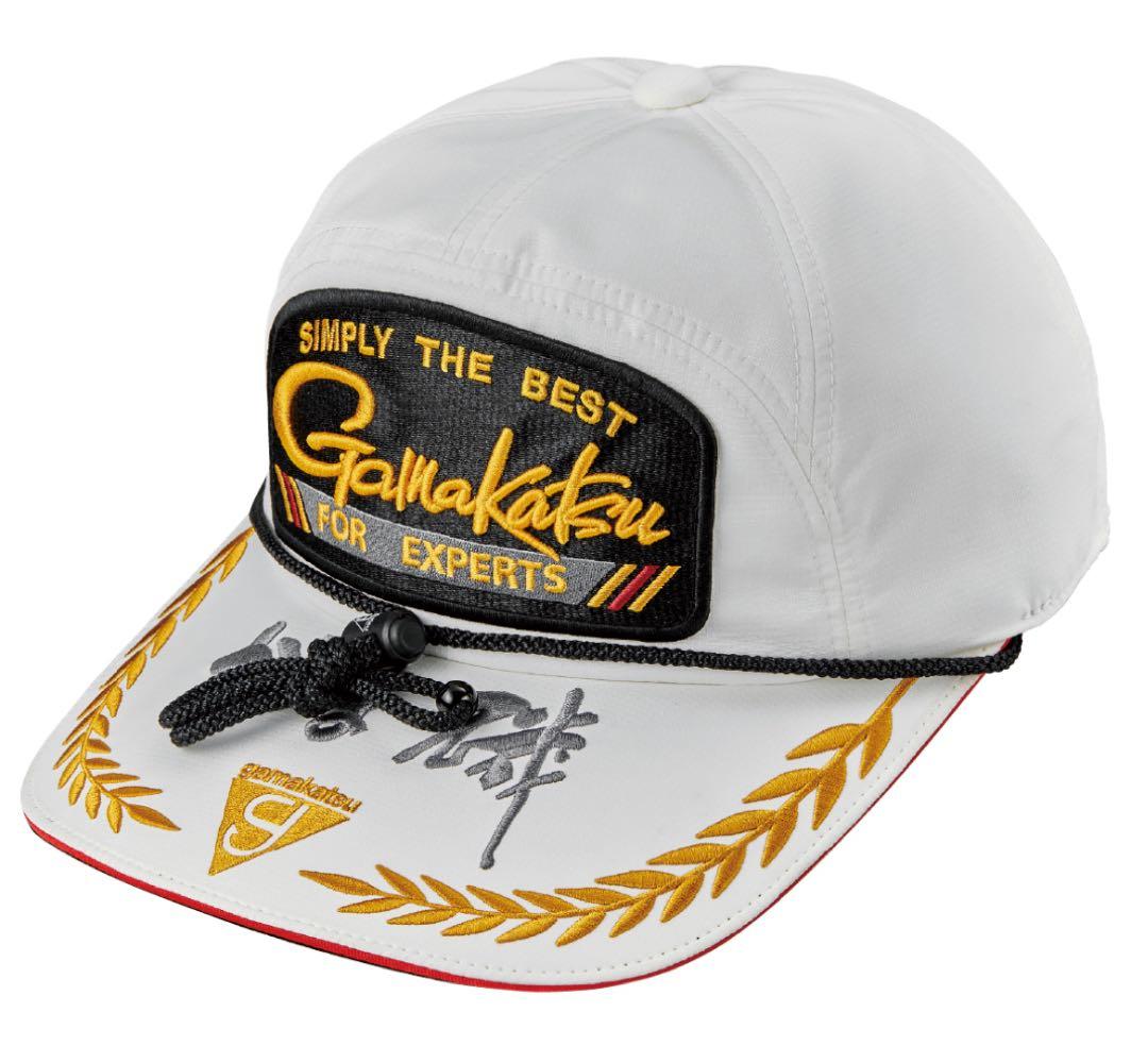 がまかつ　ワッペンキャップ(がま磯) GM9124 ホワイト　Mサイズ