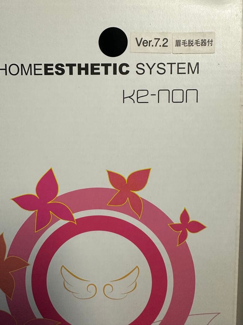 KE-NON 脱毛器 Ver.7.2 ジャンク本体　替カートリッジ付き