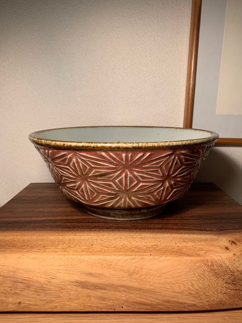 河井久 押紋辰砂大鉢 水盤 民藝 河井寛次郎 河井武一 華道