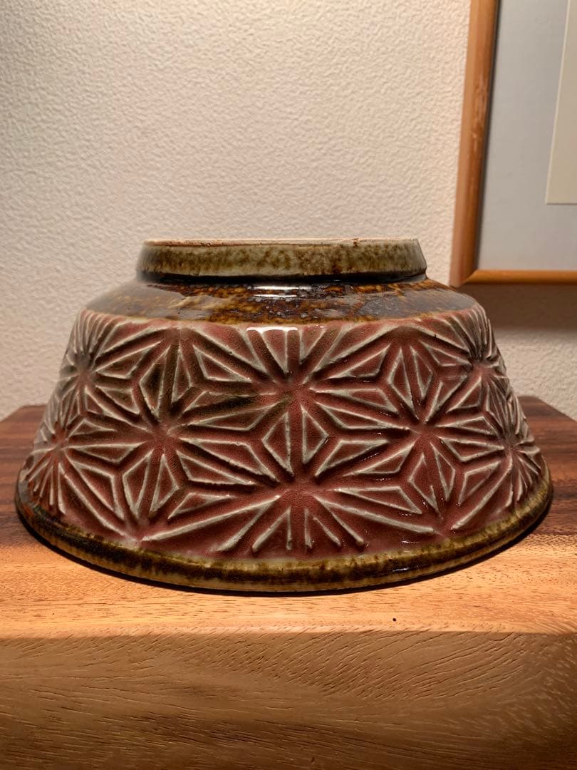 河井久 押紋辰砂大鉢 水盤 民藝 河井寛次郎 河井武一 華道