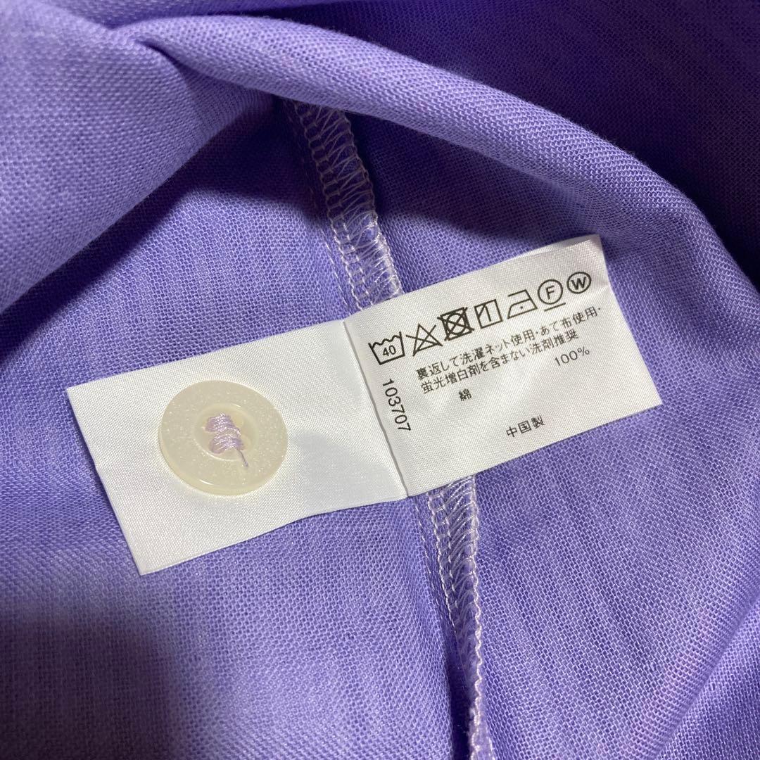 シャルレ ダブルガーゼパジャマセット