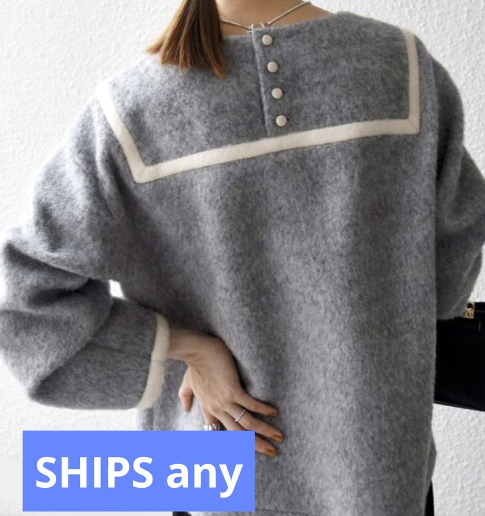 金曜限限定価格　SHIPS any　バイカラー セーラー デザインプルオーバー