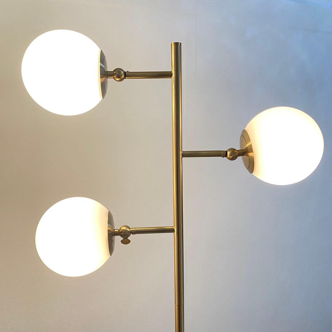 【最終】フロアライト　スタンドライトOF-074-C3