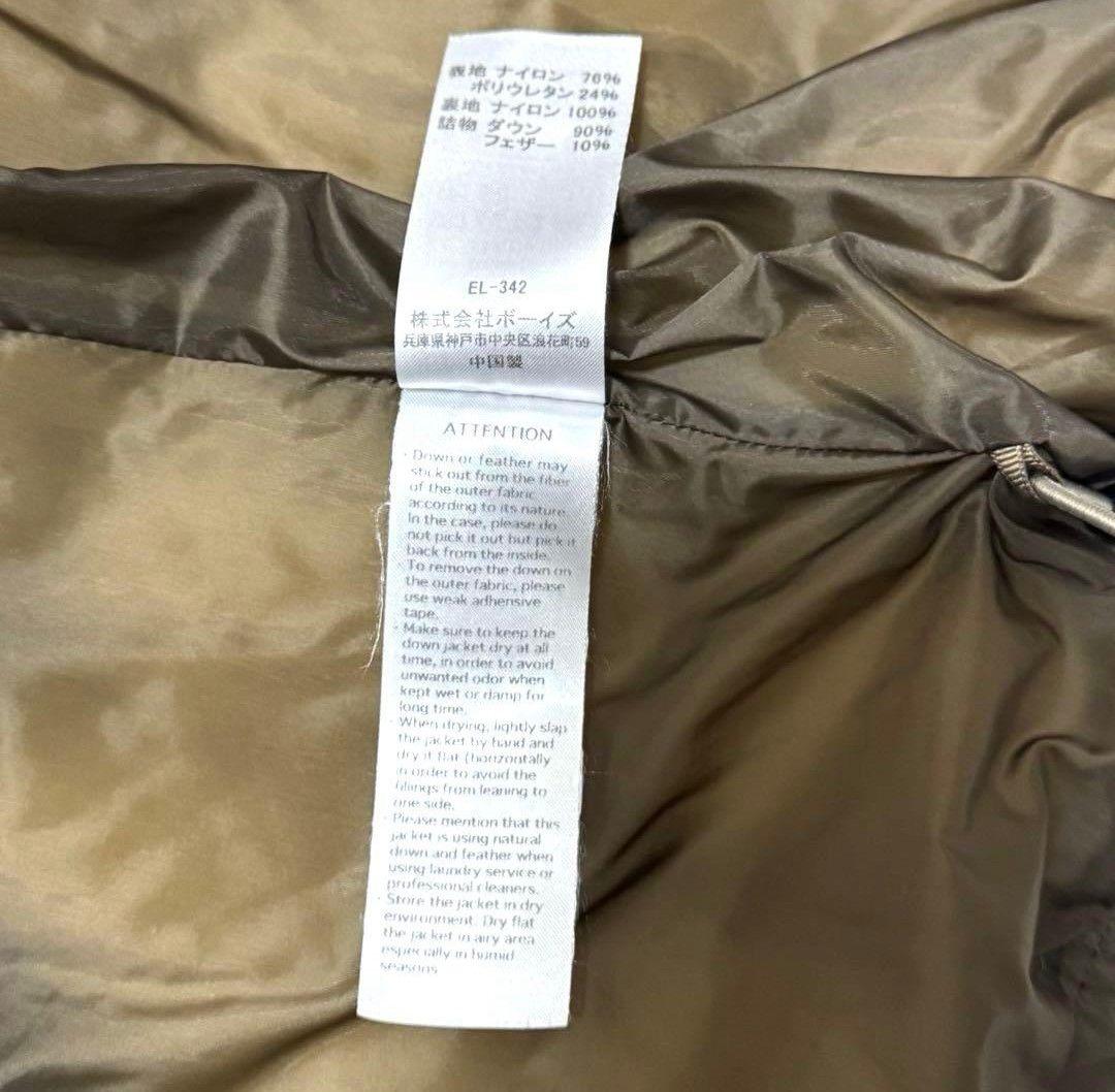 DANTON ダントンスクエアキルトダウン カーキ色 Sサイズ 美品
