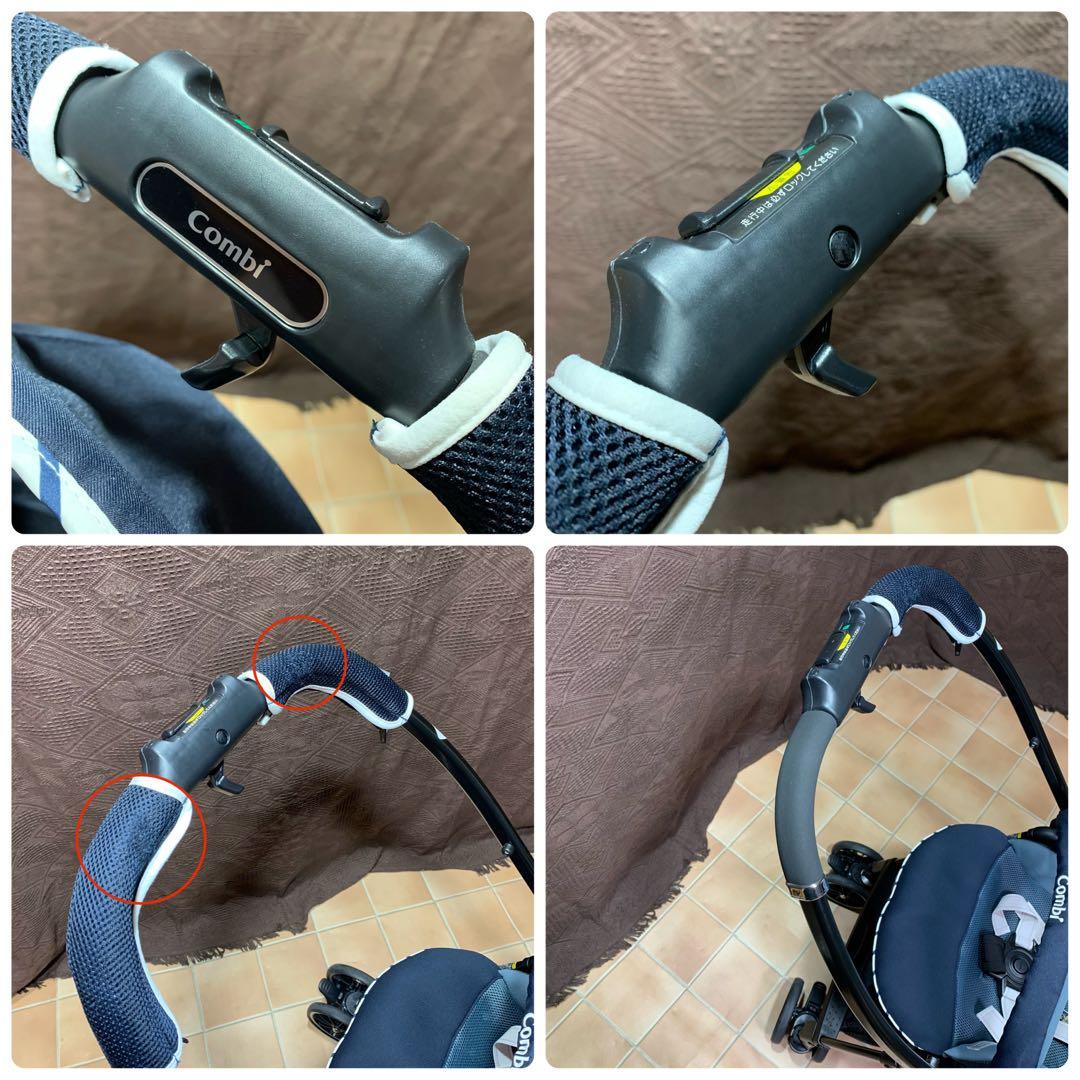 【未使用に近い⭐︎極美品】コンビ スゴカルα 4キャス Light エッグショック