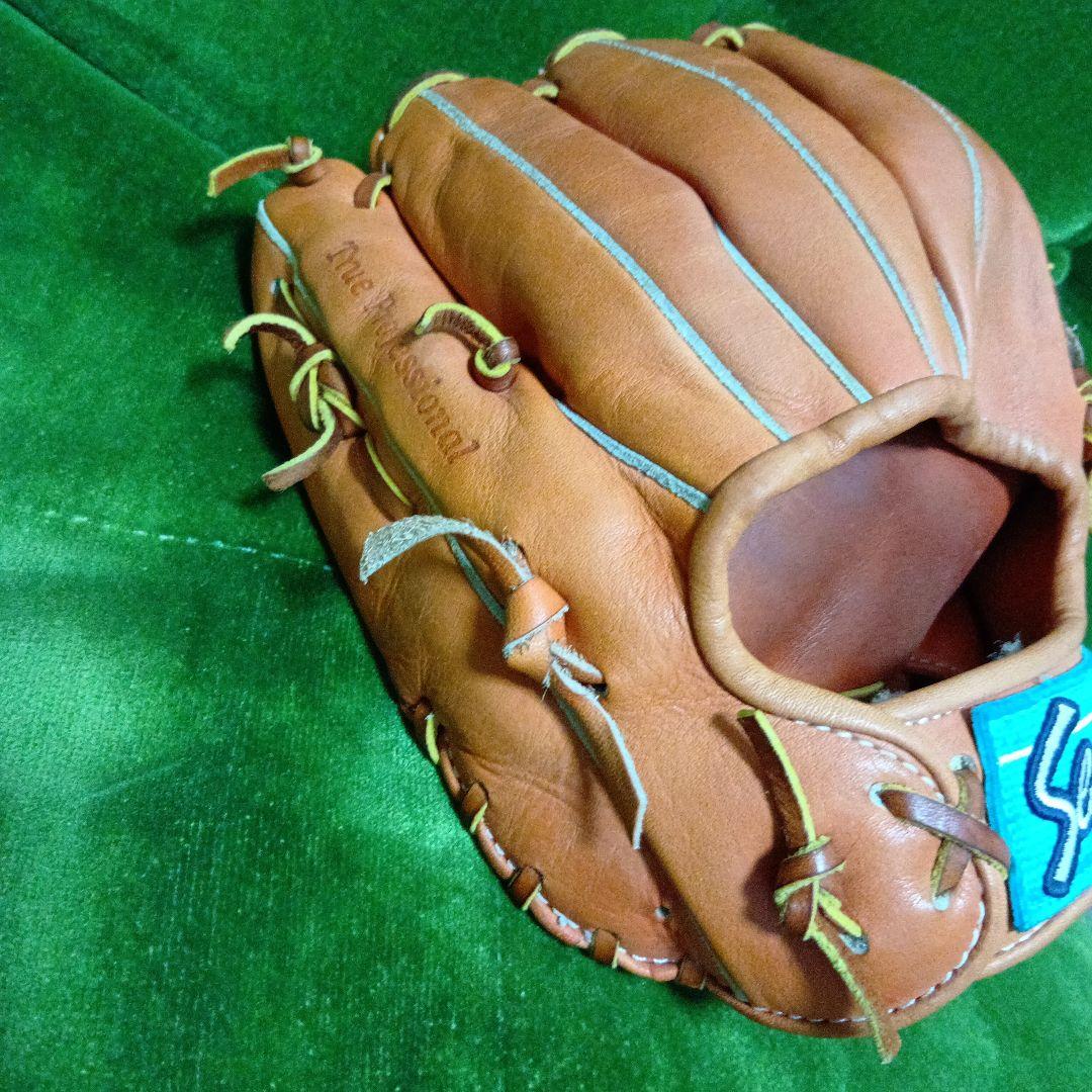 久保田スラッガーKSG6PSM