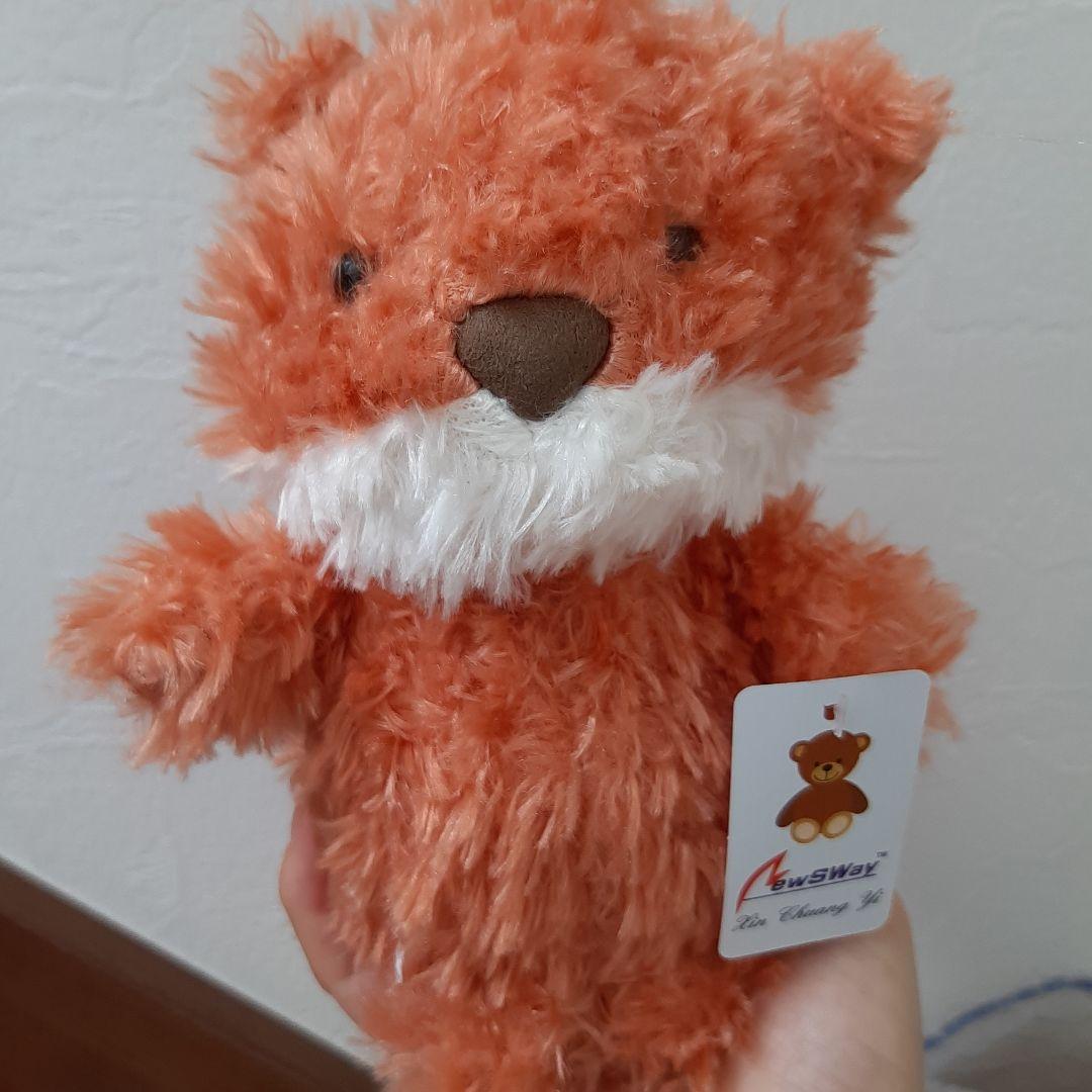 キツネ　赤ちゃん　ぬいぐるみ　小さい　かわいい