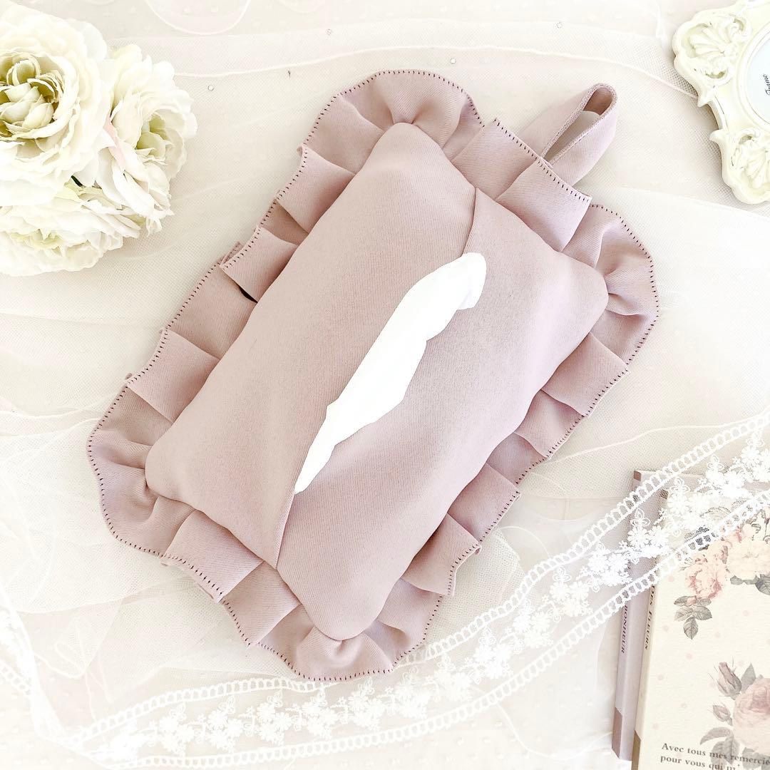 카♡様ご確認ページ♡フリルティッシュカバー　ハンドメイド