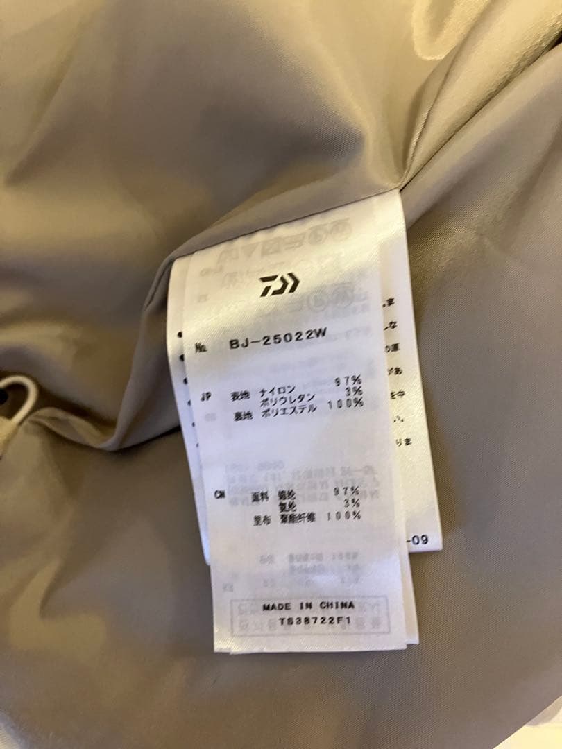 ウェア DAIWA PIER39 Tech Perfect Fishing Jacket