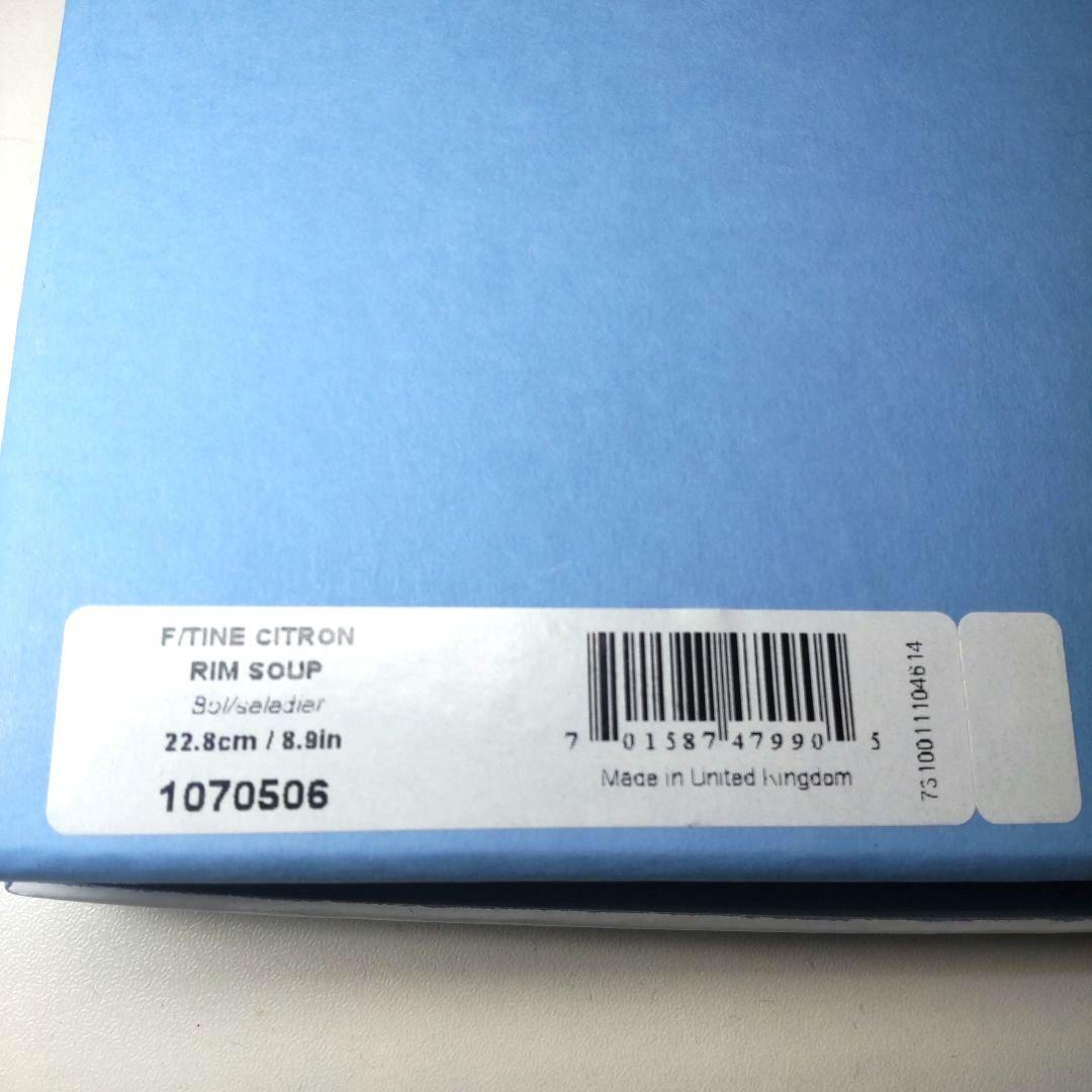 未使用 23㎝ ウェッジウッド 150周年 フロレンティーン シトロン 2枚