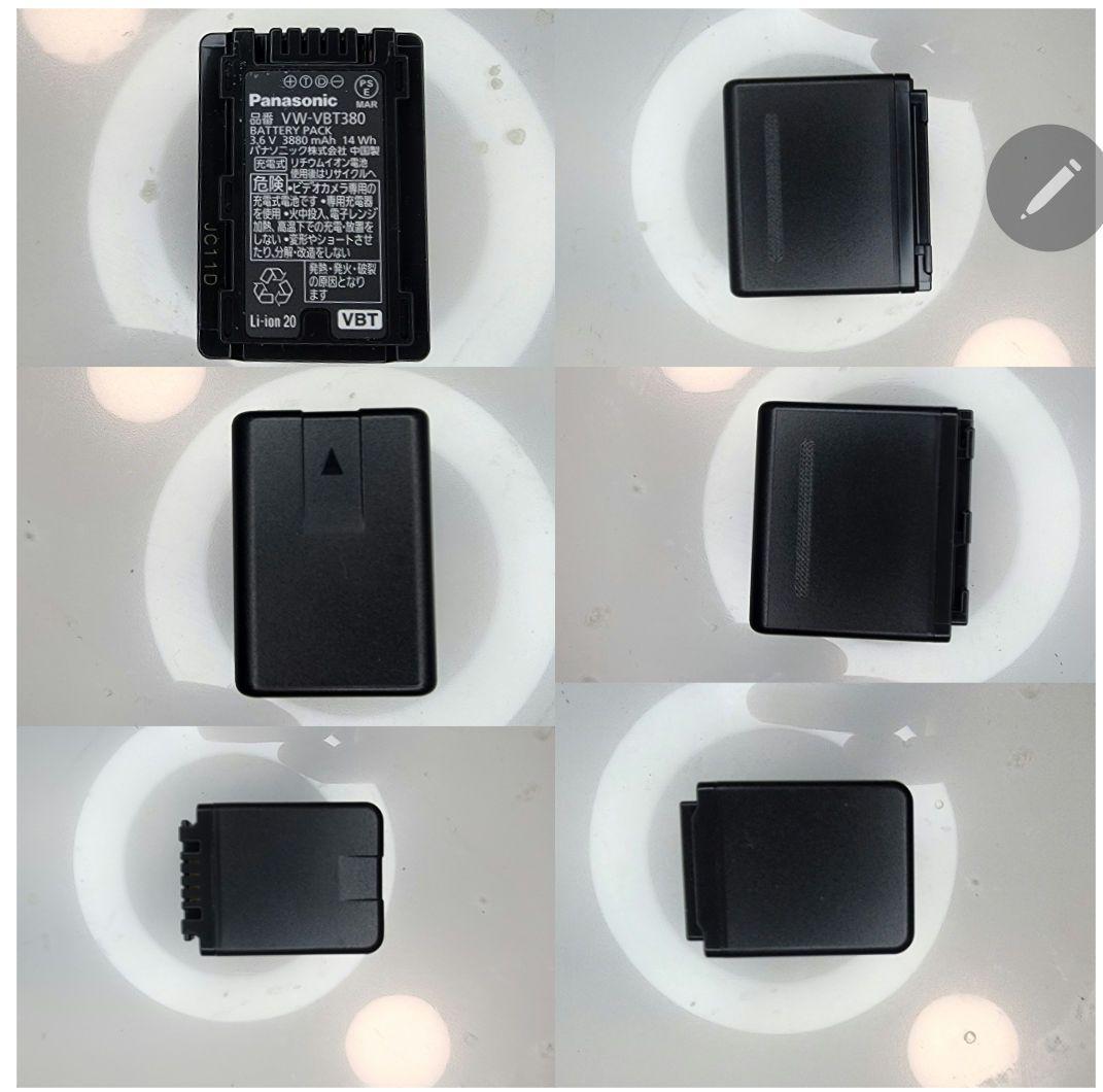 レアPanasonic4Kワイプ撮りLEICA25～600mm(美品)大バッテリ