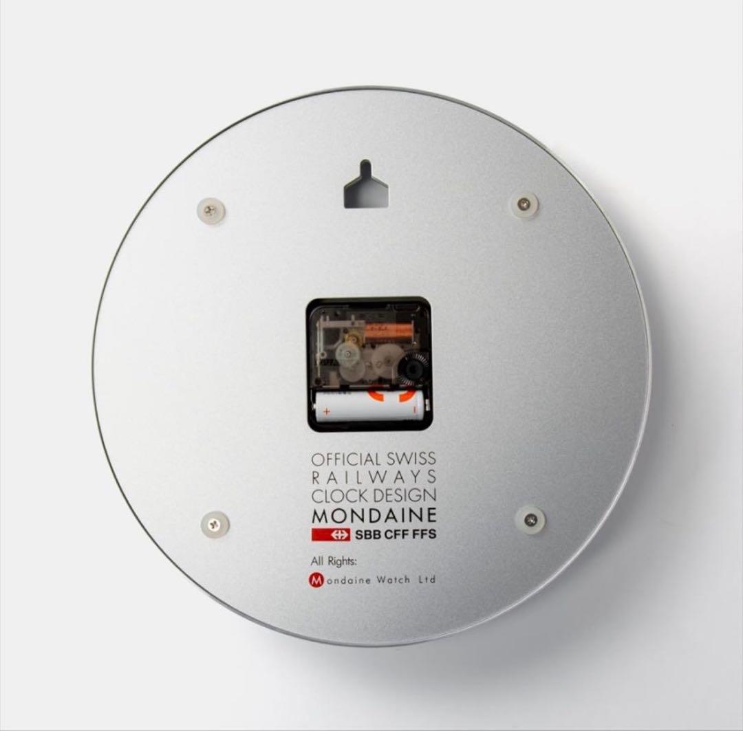 モンディーン MONDAINE 掛け時計 ウォールクロック 25cm　動作確認済