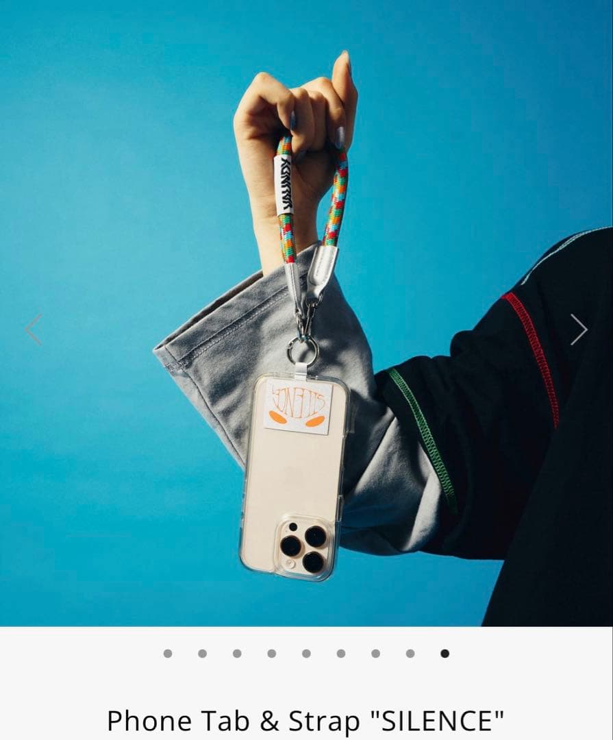 【24時間以内発送】Vaundy Phone Tab & Strap