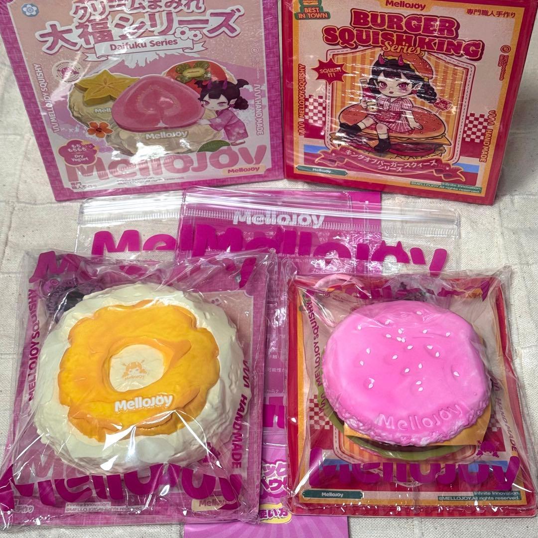 ayumin様 Mellojoy パイナップル大福 ときめきバーガー セット